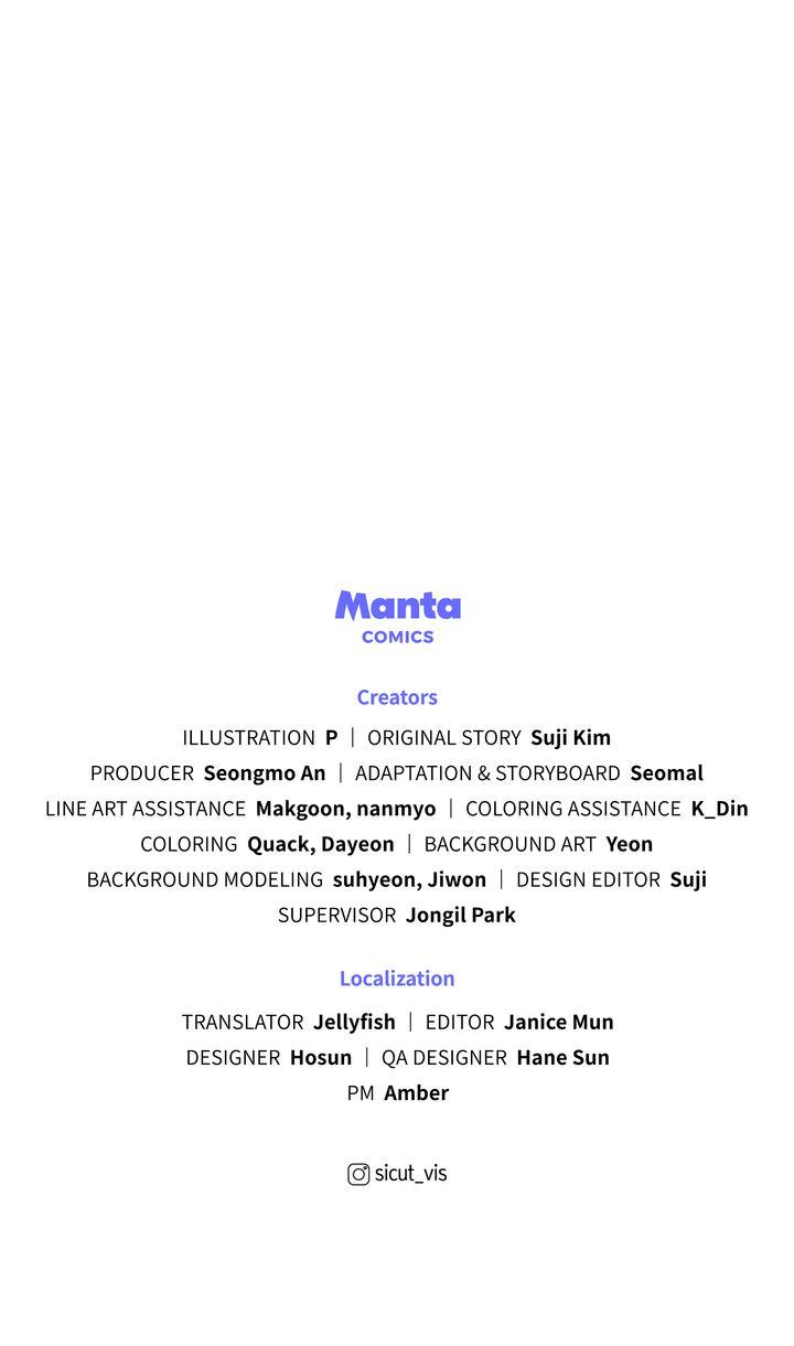 Under the Oak Tree Chapter 80 image 86